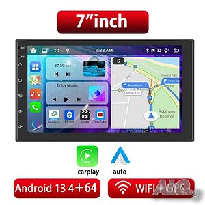 7” 2-DIN мултимедия с Android 13, RDS, 64GB ROM, RAM 4GB, CarPlay и AndroidAuto