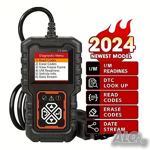 Full OBD2 EOBD автомобилен диагностичен кодочетец CY3001