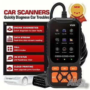 Професионален автомобилен диагностичен кодочетец V520 Full OBD2 EOBD