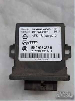 Модул за фарове Audi, Vw, Seat, Skoda / 5M0 907 357 B