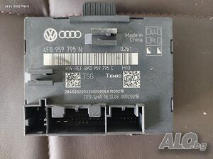 Модул задна лява врата Audi A4 B8 / 4F0 959 795 N