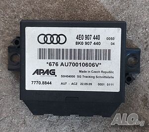 Tracking control модул Audi A8 D3 - 4E0 907 440