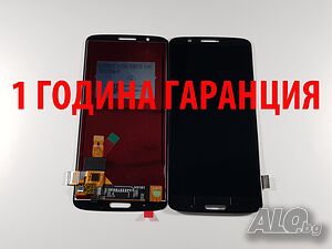 1 година гаранция на Дисплей за Motorola G6 plus