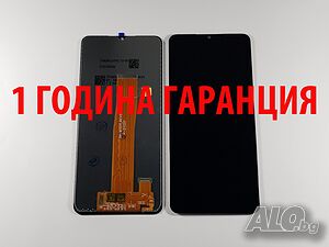 1 година гаранция на Дисплей за Samsung Galaxy A32 5G / SM-A326