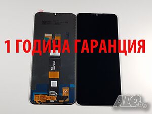 1 година гаранци на Дисплей за Realme C21/ C20 / C11 2021 / Narzo 50i