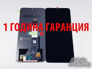 1 година гаранция на Дисплей за Xiaomi Redmi 9T/9 Power/Note 9/Poco M3