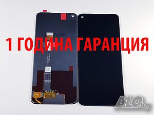 1 година гаранци на Дисплей за Oppo A93 5G / PCGM00, PEHM00