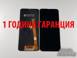 1 година гаранция на Дисплей за Samsung Galaxy A20e / SM-A202F/DS