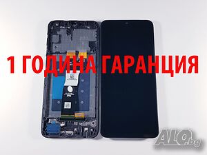 1 година гаранция на Дисплей за Samsung Galaxy A05S / SM-A057F, A057F/DS, A057M, A057G с Рамка