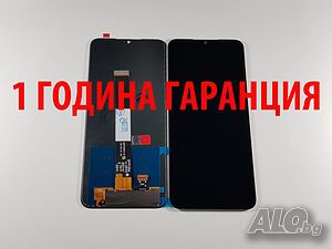 1 година гаранция на Дисплей за Xiaomi Redmi 9A, Redmi 9AT, Redmi 9C, Redmi 10A, Poco C3