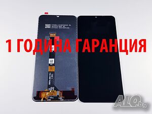 1 година гаранция на Дисплей за Realme C53 / RMX3760, Realme C51 / RMX3830, Narzo 53 / RMX3761