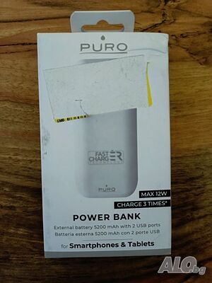 Нова Външна батерия PURO, 5200mAh, за смартфон, 2 USB порта, Фенерче