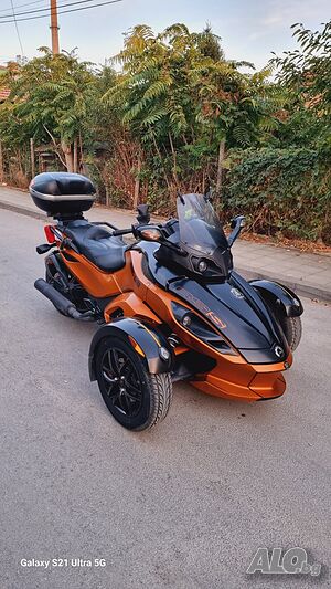 can-am spyder rs-s