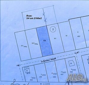 Продава ПАРЦЕЛ 2608м2 ’с. Просена’ на 2 етажа 16000лв.