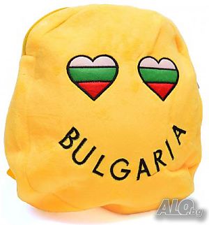 Раничка с надпис BULGARIA!