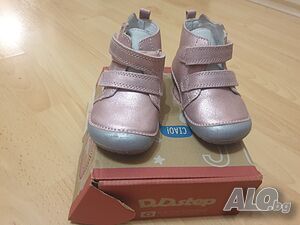Нови детски обувки D.D.STEP