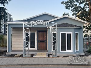 Сглобяеми къщи от производител 🏡