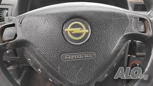 Airbag за Opel Astra G (02.1998 - 12.2009), позиция: предна