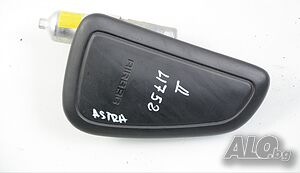 Airbag Седалка за Opel Astra G (02.1998 - 12.2009) позиция: предна дясна