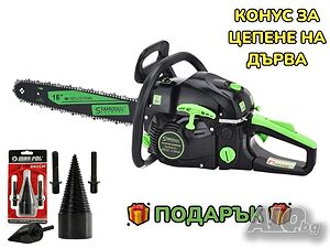 + ПОДАРЪК Конус, Немска Бензинова резачка STAHLMAYER 68cc SM6805