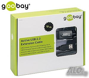 Активен удължителен USB 2.0 кабел,GOOBAY,USB 2.0 мъжки(тип A) към USB 2.0 женски(тип A),10м