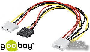 Aдаптер 4pin molex M to (SATA + molex) GOOBAY,0,30 m, нови