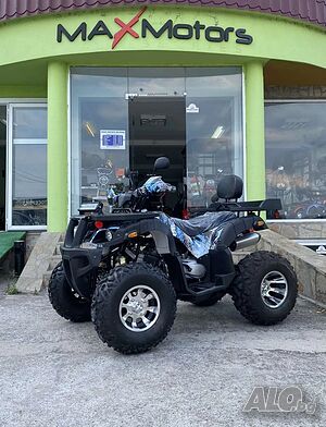 нов модел ATV MAX-PRO 200 КУБ. СМ - Maxmotors