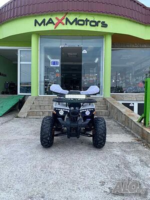 ATV 150cc Ranger MaxMotors автоматик с LED бар - WHITE