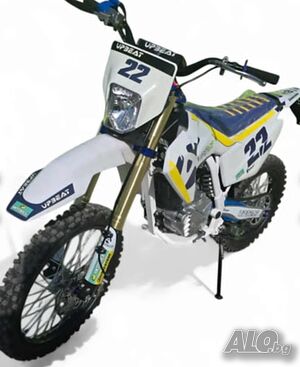 Кросов мотор “UpBeat TC 250cc cross” със стартер крос/ендуро Husqvarna Design 2024