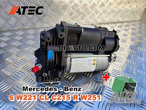 НОВ Компресор W221 C216 W251 Airmatic Mercedes S Class CL R + реле ATEC GERMANY