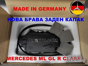 НОВА брава заден капак BAPMIC Germany MERCEDES ML W164 GL X164 R W251