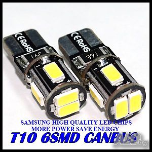 Дневни светлини T10 5W5 canbus led с 6 диода 5730 - epistar на samsung