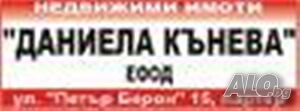 Продава 1-стаен апартамент, Здравец Изток,