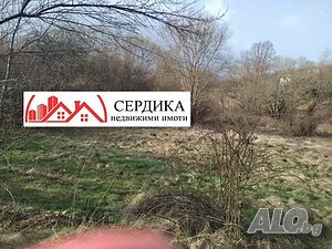 Продажба 980 кв.м В регулация (УПИ)