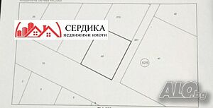 Продажба 340 кв.м Не е в регулация