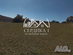 Продажба 2000 кв.м В регулация (УПИ)