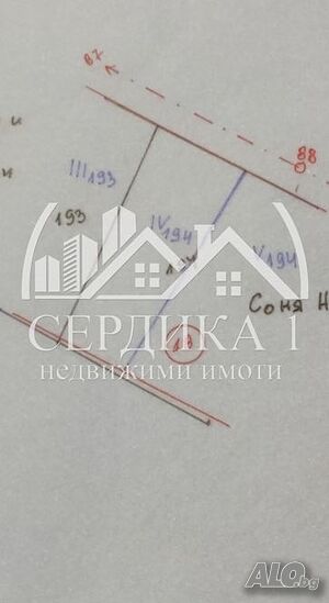 Продажба 697 кв.м В регулация (УПИ)