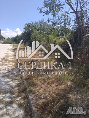 Продажба 720 кв.м В регулация (УПИ)