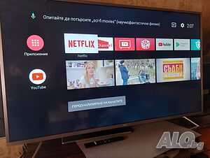 55”4K матрица/дисплей TCL LVU55OND1L V1, 08-55D2980-LPE001A UHD