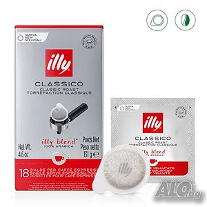 Кафе illy Espresso на дози 18бр.