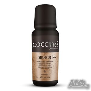 Универсален шампоан за обувки Cocciné Shampoo, 75 ml