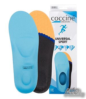 Coccinè Universal Sport Стелки за спортни обувки (с изрязване)