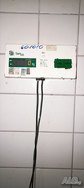 Електронна Везна до 150кг.