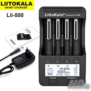 Универсално зарядно у-во Liitokala Lii-500 на 220V