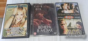 Филми на руски език на DVD - 4 филма, всичко за 10лв