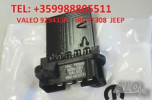 929433r Valeo IRC Tf308 Jeep AC Blower Motor Resistor