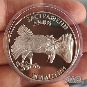 100 лева 1992г. Орел