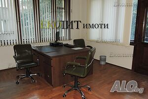 Офис под наем, Център