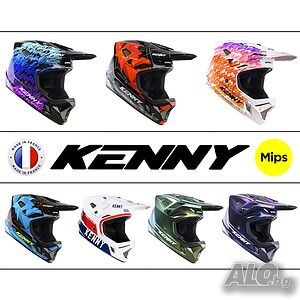 Кросова каска KENNY DECADE 2025, Full Face, Защита MIPS - ФРАНЦИЯ