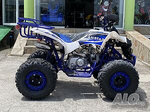 ATV Бензиново 125cc MaxMotors AMSTAR SPORT - Синьо